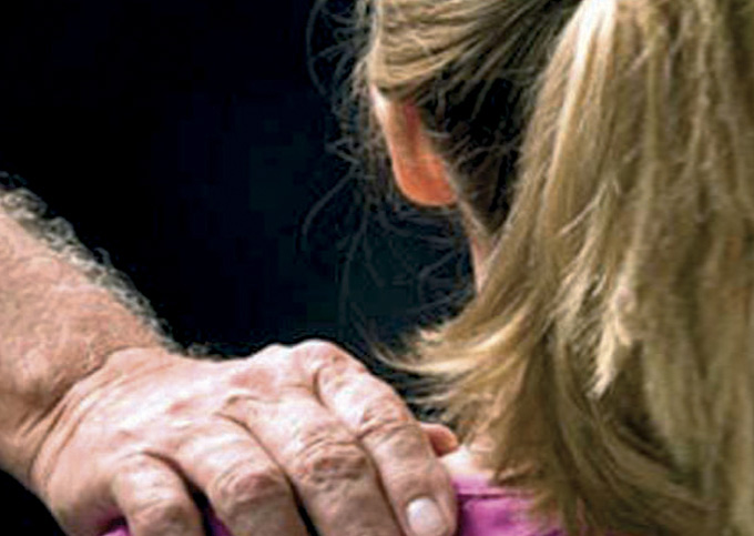 SEKSUALNO ZLOSTAVLJANJE DJECE